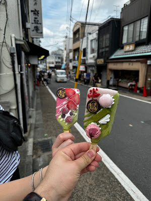 Itoh Kyuemon Kyoto 사진 5