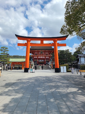 Totoya 사진 3