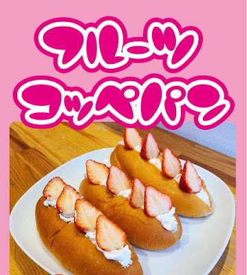 Totoya 사진 2