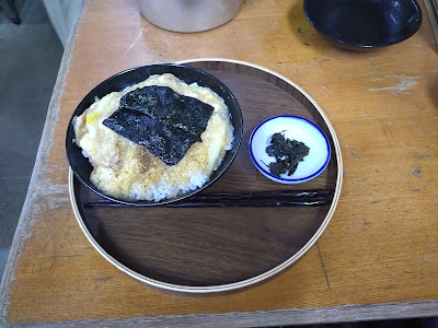 삼덕정 사진 4