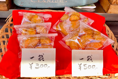 Sweet Potato Dessert Shop Konishi Imo 사진 3