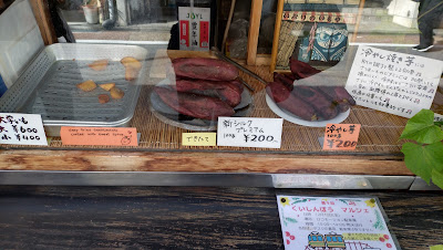 Sweet Potato Dessert Shop Konishi Imo 사진 4
