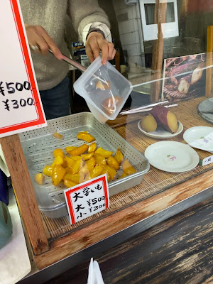 Sweet Potato Dessert Shop Konishi Imo 사진 2