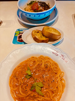 Jolly Pasta Yamashina 사진 3