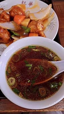中華料理 江華(こうか) 사진 2
