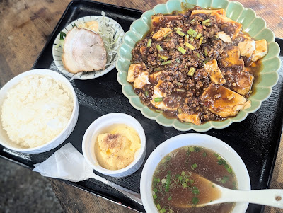 中華料理 江華(こうか) 사진 4