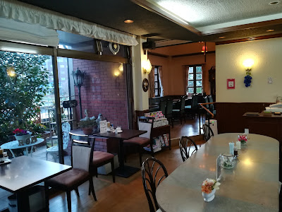 Café Rope