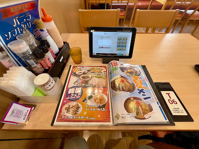 仁座食堂 사진 4