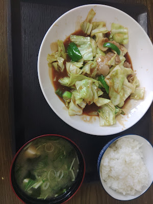 Kokochi 사진 4