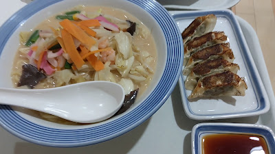 Ringer Hut 사진 2