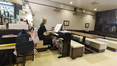 Cafe Madoi, カフェ 団居 사진 3
