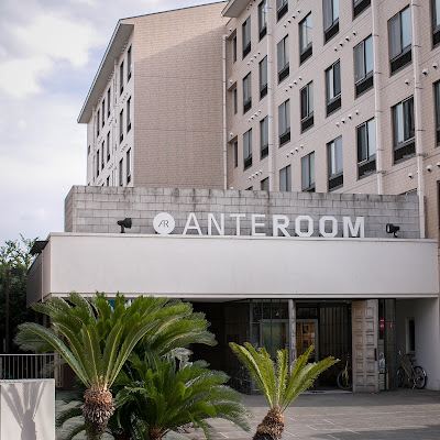 Anteroom Meals 사진 5