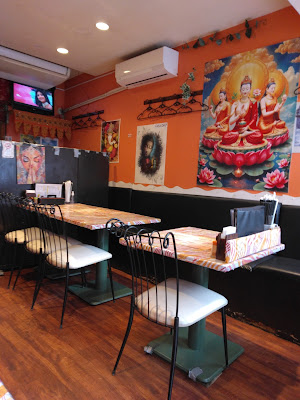カトマンドゥダイニングアンドバー 東福寺店 사진 4