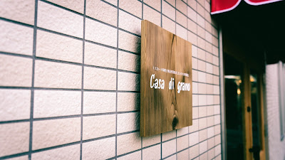 Casa di grano 사진 3