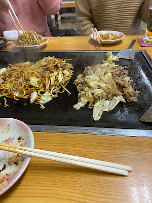 Bunbun 사진 3