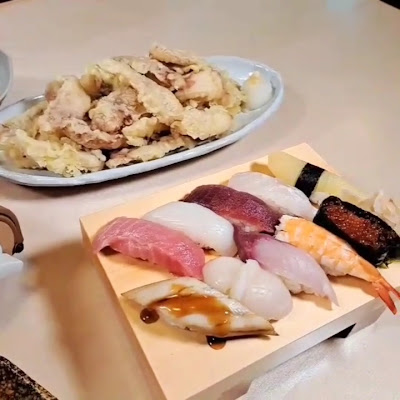 Yataizushi Nagitsuji-chō 사진 2