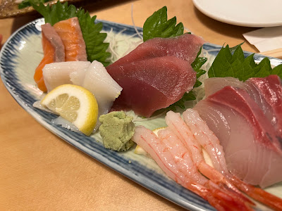 Yataizushi Nagitsuji-chō 사진 4