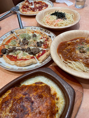 Saizeriya - Aeon Town Yamashina Nagitsuji 사진 4