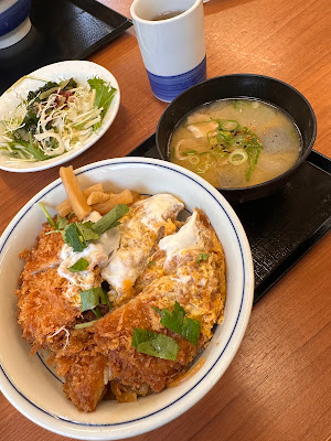 Katsuya 사진 4