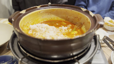 Akakara Kyoto-katsura 사진 2