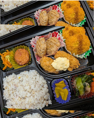 お弁当とおばんざい Engiya Deli（えんぎ屋デリ） 사진 2