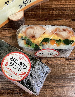 お弁当とおばんざい Engiya Deli（えんぎ屋デリ） 사진 4