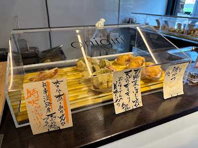 京七 鱧かつ 사진 3