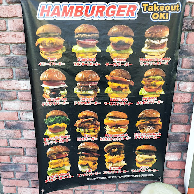 YEAH BURGERS 사진 4