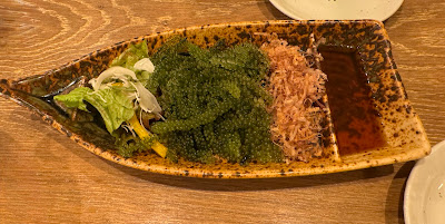 味峯 西大路店 사진 4