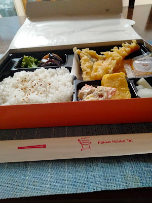 Hokka Hokka Tei 사진 2