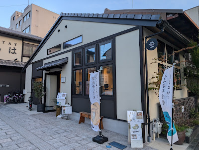 chapter flowers cafe 사진 5