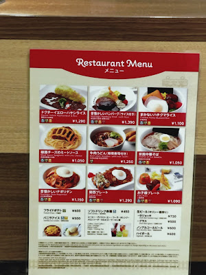 Restaurant / Rest Area 사진 4