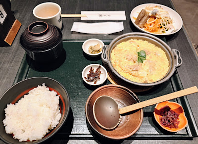 Kamado-Takitate-Gohan Doi - Kyoto Station Hachijo Entrance 사진 4