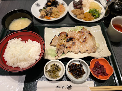 Kamado-Takitate-Gohan Doi - Kyoto Station Hachijo Entrance 사진 3