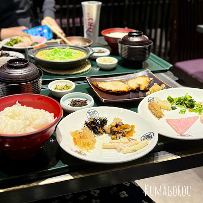 Kamado-Takitate-Gohan Doi - Kyoto Station Hachijo Entrance 사진 5
