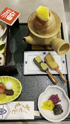 Manshige Shoan - Kyoto Porta 사진 2