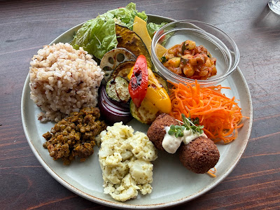 Veg Out 사진 4