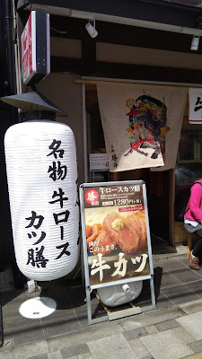 Maoyacho Shimogyo-ku Restaurant 사진 4