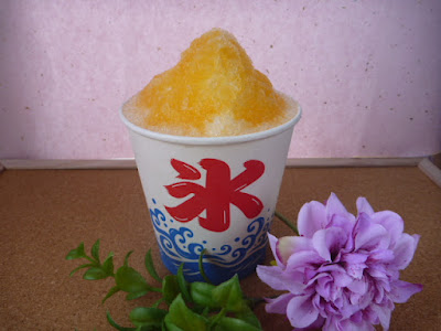 蜜味堂 사진 2