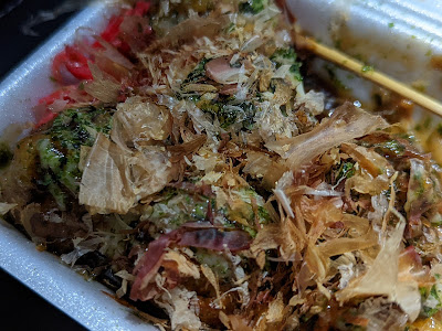 蜜味堂 사진 3