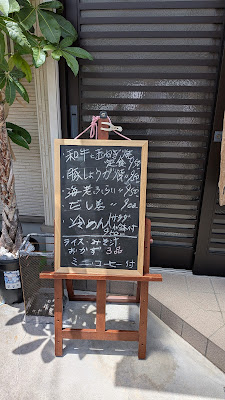 げらん 사진 3