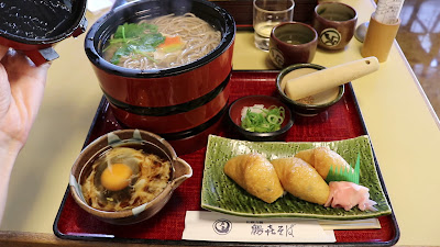 Tsuruki Soba - Yamashina 사진 2
