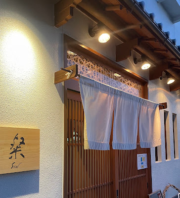 粲 사진 2