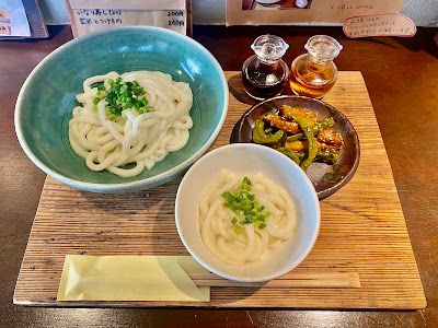 うどん茶屋日翠 사진 3