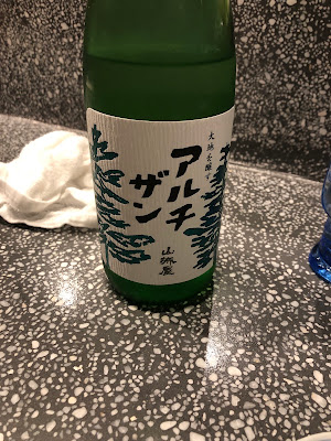 Taichirouya 사진 4