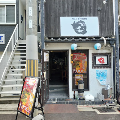 Zero 사진 3