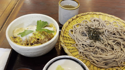 Sojibo - Kyoto Gojo Aeon Mall 사진 2