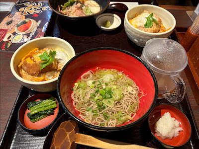 Sojibo - Kyoto Gojo Aeon Mall 사진 5