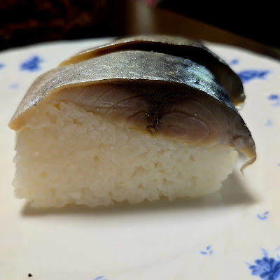 Uogashi Miyatake 사진 2