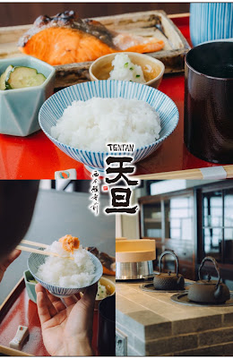天旦 | TENTAN 사진 2